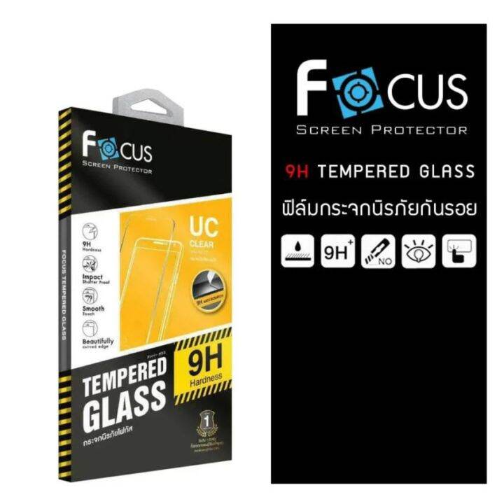 best-seller-focus-ฟิล์มกระจกนิรภัยแบบใส-tempered-glass-สำหรับ-apple-iphone-7-plus-ที่ชาร์จ-หูฟัง-เคส-airpodss-ลำโพง-wireless-bluetooth-คอมพิวเตอร์-โทรศัพท์-usb-ปลั๊ก-เมาท์-hdmi-สายคอมพิวเตอร์