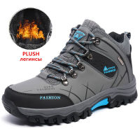 Brand Mens Winter Snow Boots Plush Warm Ankle Boots Waterproof Leather Sneakers Outdoor Male Hiking Boots Work Shoes Size 39-47