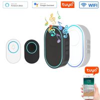 [MEESS] Home Wireless Tuya Smart Doorbell Welcome Chime Door Bell Alarm Connect 433MHz Detector Alert Mode LED Light Kit