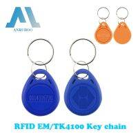 5/10PCS Read-only Keychain EM/TK4100 Chip Card 125Khz Access Assurance Label