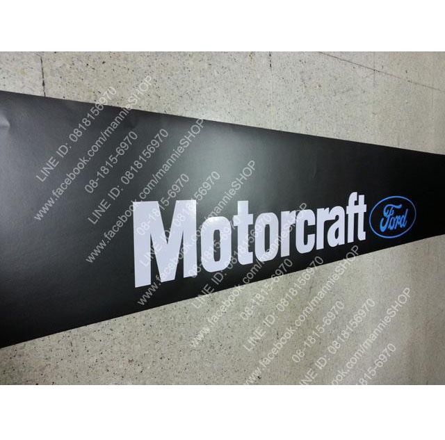 สติ๊กเกอร์บังแดดหน้ารถ-งานตัดคอม-คำว่า-motorcraft-ford-ฟอร์ด-sticker-ติดรถ-แต่งรถ-สวย-motor-craft-ford-บังแดด-ติดหน้ารถ-สวย-งานดี-บังแดด-ติดหน้ารถ