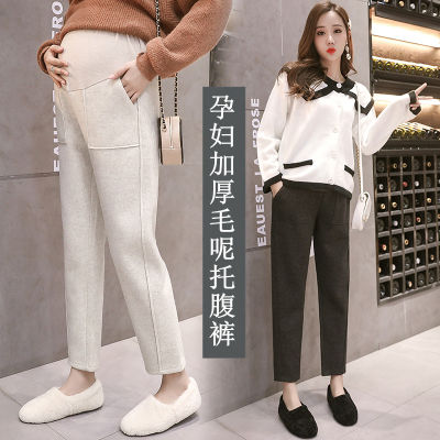 2021619# Autumn Winter Thicken Warm Woolen Maternity Pants Belly Straight Loose Pants Clothes for Pregnant Women Pregnancy Trousers