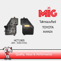 MIG 1905 ไส้กรองเกียร์ TOYOTA AVANZA