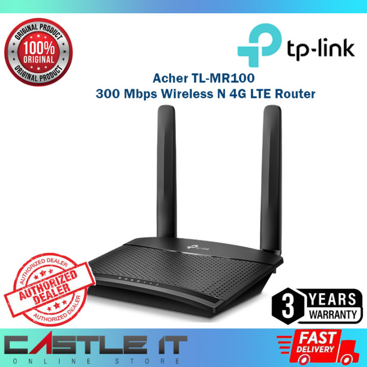 TP-Link : 300 MBPS WIRELESS N 4G LTE ROUTER CUTTING-EDGE 4G NETW