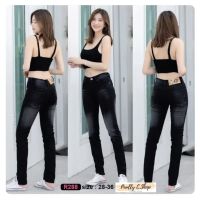 (ใช้โค๊ดปุ๊บราคาถูกปั๊บ)ItemR288(Denim Jeans)กางเกงยีนส์เดนิมเดฟ สีดำฟอก สวยเท่ห์ เอวกลาง ผ้ายืดเล็กน้อย พร้อมส่ง