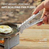 Anti-Scald Pot Pan Bowl Gripper Cookware Clip Hot Dish Barbecue Clamp Non-Slip Handle Clip Outdoor Camping Cooking Clamp Other Specialty Kitchen Tools