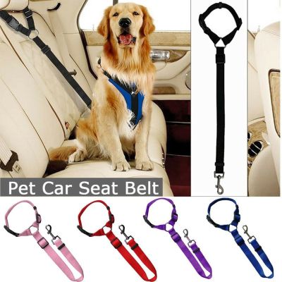 Adjustable Pet Dog Car Seat Belt Puppy Safety Vehicle Seatbelt Traction Rope Solid Zinc Alloy Rotating Brooch And High Quality