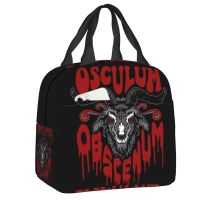 ஐ∏☂ Osculum Obcenum Thermal Insulated Lunch Bags Satanic Baphomet Goat Portable Lunch Tote for Kids School Children Storage Food Box