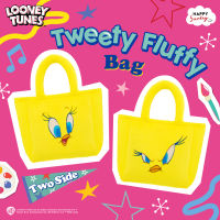 TWEETY Fluffy Bag | กระเป๋าถือลายทวิตตี้