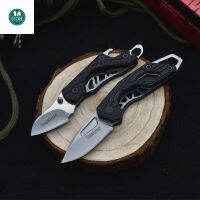 Mini Widget Multifunctional Folding Tool