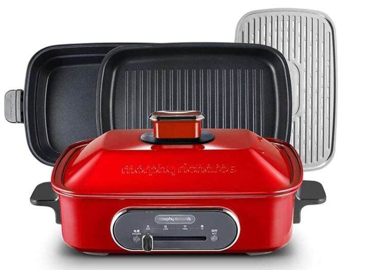 Authentic British Morphy Richards 2.5L 1400W Electric Slow Cooker/Grill