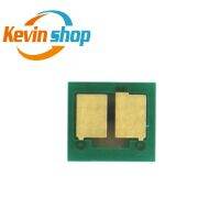 CRG-055 CRG055 Toner Chip for Canon LBP660C LBP663Cdw LBP664Cdw MF740C MF741Cdw MF742Cdw MF743Cdw MF744Cdw MF746Cx Cartridge