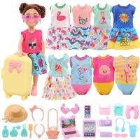 【HOT】 Barwa Travel Set For Chelsea 27 Pieces 1 Suitcase 3 Skirts 3 Swimsuits 8 Perfume Bag 8 Life Accessories 3 Computers 1 Glasses