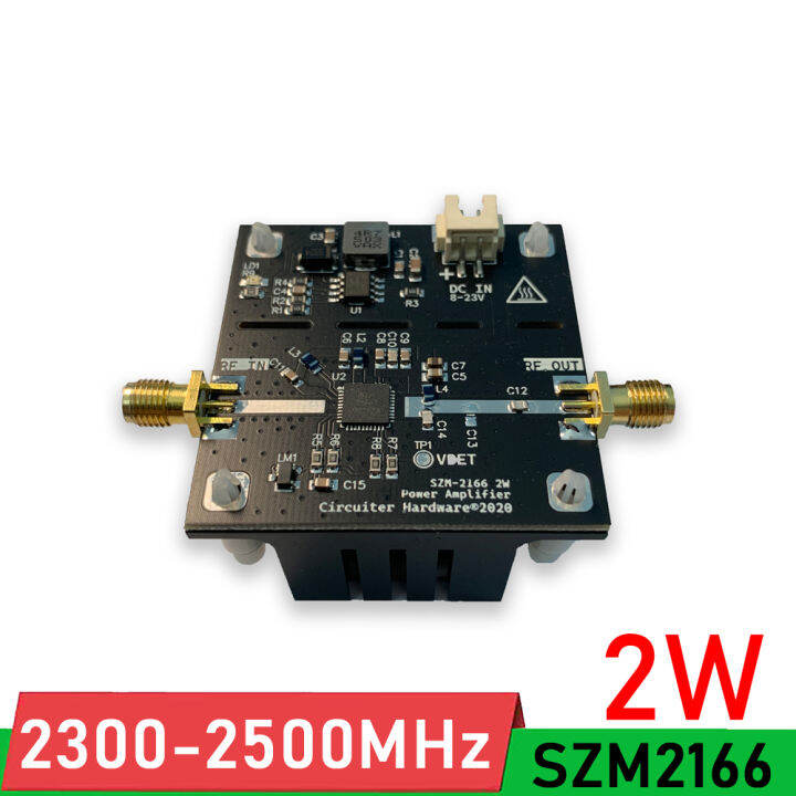 SZM2166 2W microwave amplifier 2.4Ghz RF power amplifier 2400MHz 33dBm