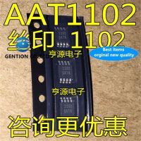 【Limited edition】 10Pcs AAT1102-M-T AAT1102ซิลค์สกรีน1102 AAT1102A-M-T 100% และ Original