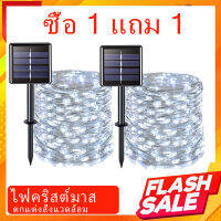 【ซื้อ 1 แถม 1】COD 50/100/200/300LED ไฟ String พลังงานแสงอาทิตย์กลางแจ้ง Fairy Garland โคมไฟตกแต่งเทศกาล