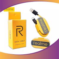 สายชาร์จ Realme Type C ของแท้ ช่องเสียบแบบTYPE-C Fast Charge Cable รองรับเทคโนโลยีชาร์จด่วน รับประกัน1ปี