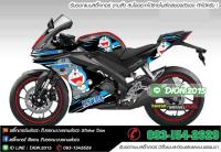 สติ๊กเกอร์ All New R15 รับออกแบบตามสั่ง