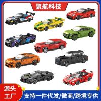 Reobrix 8-compartment car building brick building racing ornaments puzzle model boy gift compatible with เลโก้ทอยบูติก