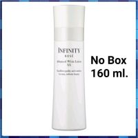 Kose Infinity Advanced White Lotion XX 160 ml. // no box สำหรับดูแลเรื่องฝ้ากระฝังลึก