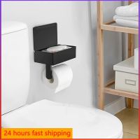 Wall Mount Toilet Paper Holder Bathroom Tissue Accessories Rack Holders Self Adhesive Punch Free Kitchen Roll Paper Accessory