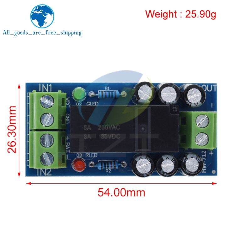 yf-12v-150w-12a-battery-switching-module-high-power-board-switching-xh-m350