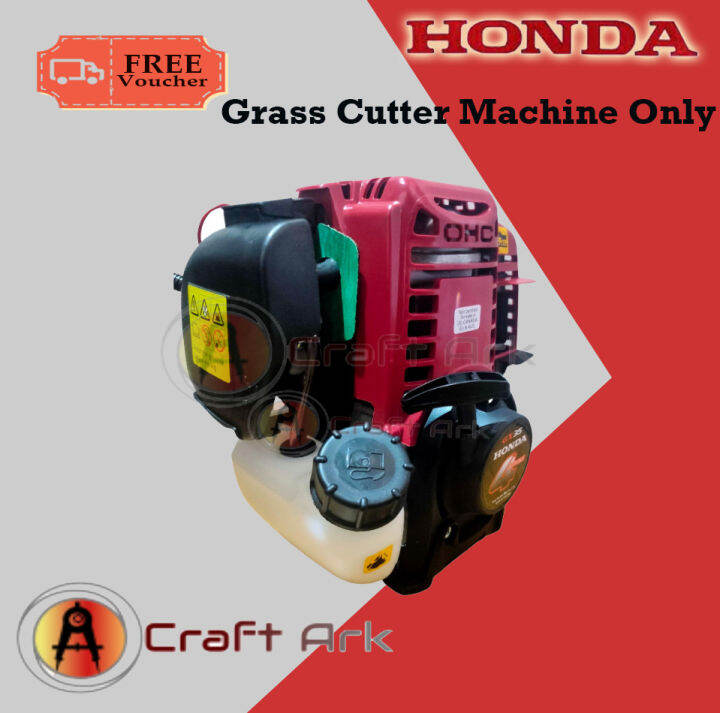 Honda Gx35 Grass Cutter 4 Stroke Machine Only | Lazada PH