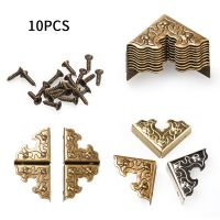 【hot】♨▦  10pcs 25mm Iron Bracket Antique Jewelry Foot Leg Bat Protector Crafts Fittings Hardware