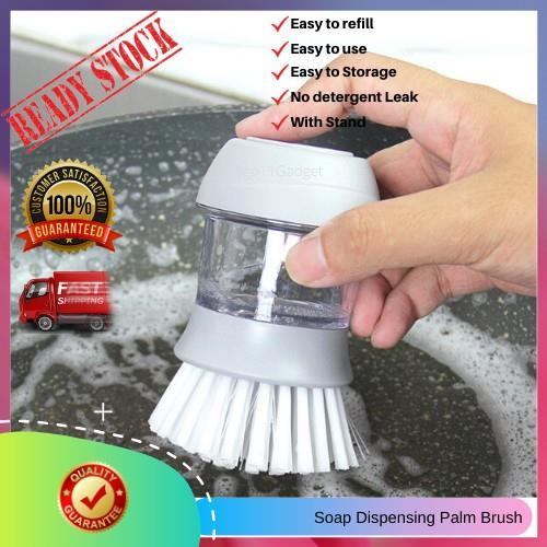 1PC Cute Kitchen Wash Tool Pot Pan Dish Bowl Palm Brush Scrubber Cleaning  Washing Cleaner Holder