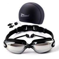 Swim Goggles With Cap Ear Plug Nose Clip Suit Professional Swimming Glasses Anti-Fog PU Hat Waterproof Swim Eyewear