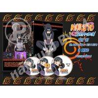 ?สินค้าขายดี? [Set37 / ตอน666-677,แผ่นสกรีน+ปก+กล่อง]DVD การ์ตูนเรื่อง NARUTO SHIPPUDEN นารูโตะ ตำนานวายุสลาตัน SET 25 - 41จบ (เสียงญี่ปุ่น-บรรยายไทย) อ่านรายละเอียดก่อนสั่ง