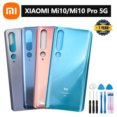Back Glass Cover For Xiaomi Mi 10 Pro Cover Back Battery Glass Panel MI 10 Rear Door Housing Panel Clear Case Replacement