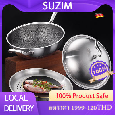 SUZIM กระทะสเตนเลส กระทะรังผึ้ง non stick ด้ามจับและหูสเตนเลส พร้อมฝาปิด ขนาด32ซม ใช้ง่ายไม่ติดกระทะ เหมาะสำหรับเตาทุกครัวเรือน