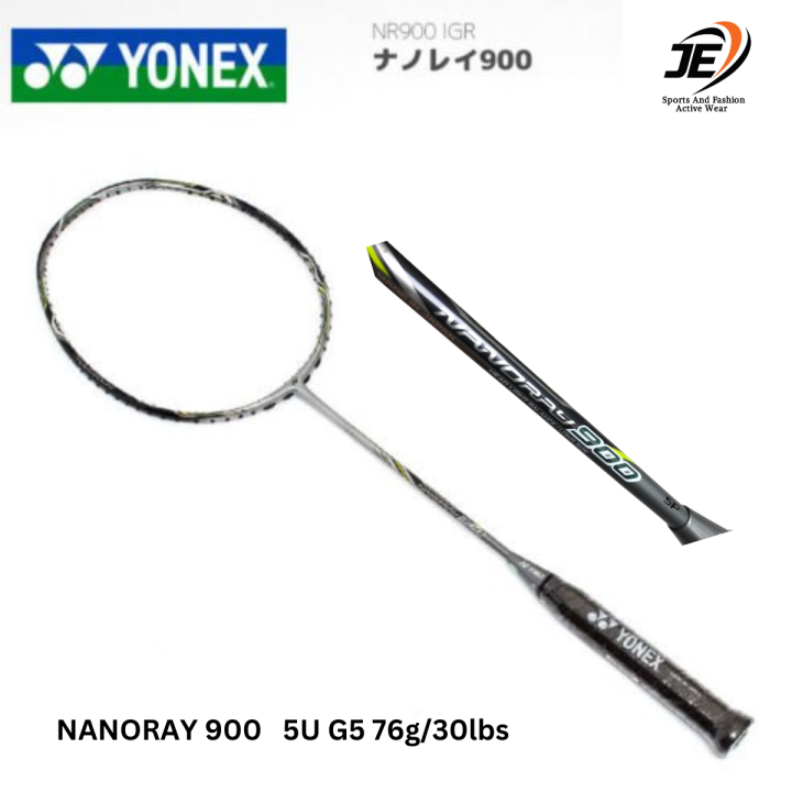 良質で安価な製品 YONEX ナノレイ900 NANORAY900 NR900 ヨネックス 
