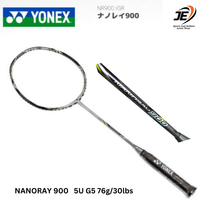 コメントありがとうございますYONEX バドミントンラケット ナノレイ 900 アッサンモデル 【専用】