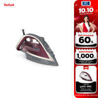 TEFAL เตารีดไอน้ำ รุ่น ULTRAGLIDE ANTI CALC PLUS 2800 วัตต์ รุ่น FV5875