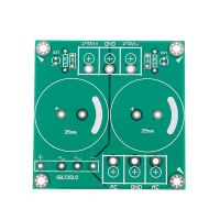 25a ตัวกรองแหล่งจ่ายไฟแบบเครื่องขยายเสียง Ac-Dc แบบเดี่ยว Pcb เปล่า