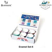 Blackdeer ชุดแก้ว  Enamel Set 6