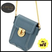 จัดส่งฟรี MOLISA Crossbody Shoulder Bag กระเป๋าหนังแท้ กระเป๋าสะพายข้างผู้หญิง กระเป๋าสะพาย ทรงสวย มีระดับ ใช้ได้ทุกโอกาส