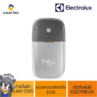 ELECTROLUX เครื่องทำน้ำอุ่น รุ่น EWE481MX1DST2 (4800 วัตต์) ระบบตัดไฟอัตโนมัติ ELCB