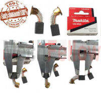 MAKITA ถ่าน CB-65A