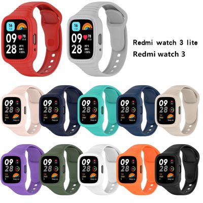 เหมาะสำหรับสายสายข้อมือสำหรับเปลี่ยนซิลิโคนสาย Watch3 Redmi สำหรับอุปกรณ์เสริม Redmi Watch3 Lite