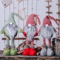 【CW】 Christmas Gnome Santa Standing Doll 52cm Desktop Decorations Merry Christmas 2023