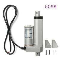 ที่เปิดประตูไฟฟ้าจังหวะมอเตอร์หัวฉีดเส้นตรง12V 200N-50Mm