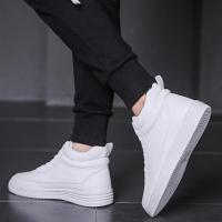 2022 spring new couples high-top board shoes Korean fashion small white shoes boys heightened casual shoes leather white shoes