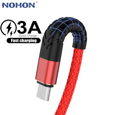 （A LOVABLE）1M 2M 3mUSBForS7 A10Note 5 MicrousbLongPhone ข้อมูลสายไฟ ChargerCharging ลวด