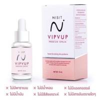 ของแท้ 100% ค่ะเซรั่มนิสิต Nisit Vipvup Premium Serumขนาด 15 ml.ของพร้อมจัดส่งค่ะ