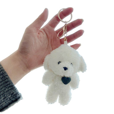 พวงกุญแจสุนัขกำมะหยี่ขนปุยการ์ตูน PP ผ้าฝ้ายของขวัญเต็มรูปแบบหมีน่ารักสีขาวน่ารักพวงกุญแจสัตว์เครื่องประดับกระเป๋า