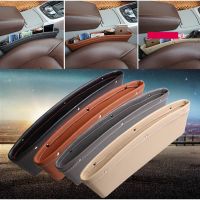 gthrrftdb New 1pcs Car Seat Organizer Slit Gap Pocket Storage Box for Lifan X60 Cebrium Solano New Celliya Smily Geely X7 EC7