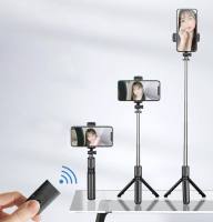 ส่งเร็ว ส่งไว ไม้เซลฟี่ N08 Bluetooth 2-IN-1 SELFIE STICK &amp; TRIPOD